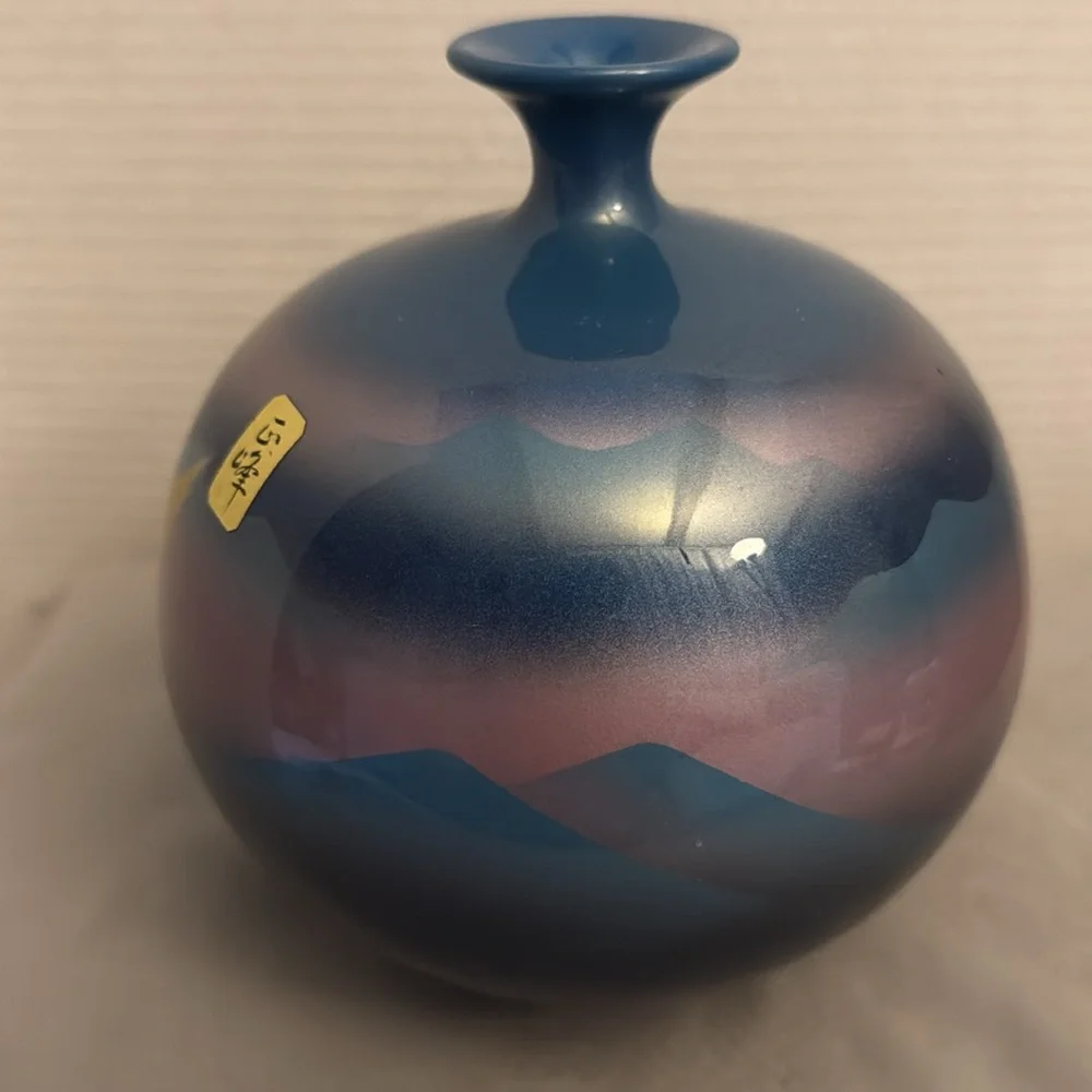 Vintage Tajimi Japan Elegant Blue Vase Satin Finish Crane Heron Bird Ball Shape